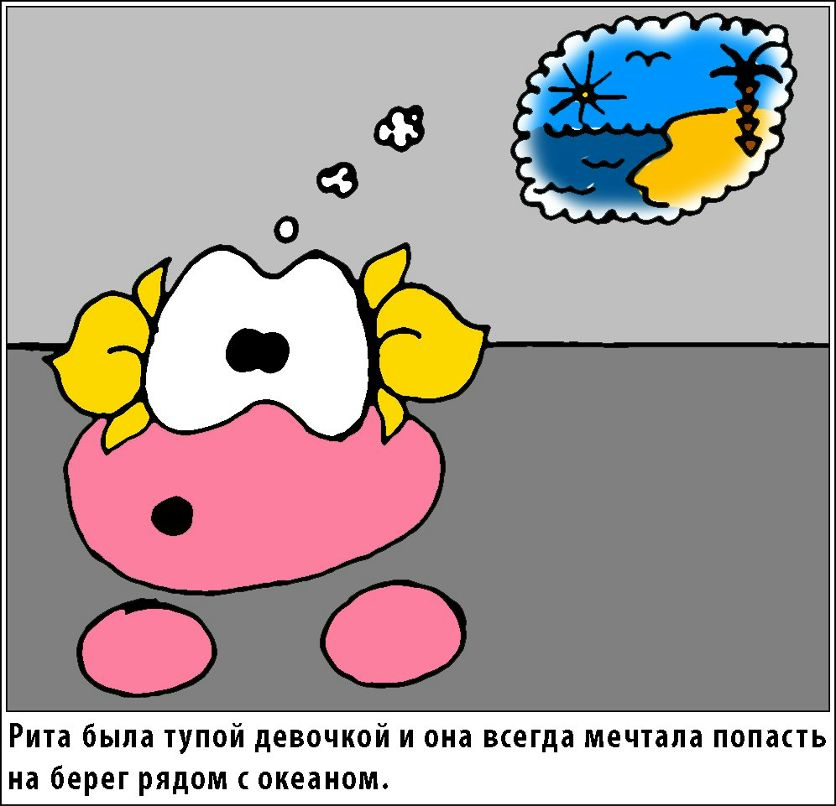 Pingvin Art фотография #34