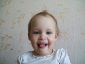 Фотография Кузиной Арины