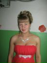 Фотография Санниковой Юлии