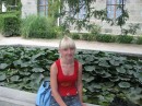 Уляна Мезінова фотография #9 (источник - https://vk.com/id27682254)