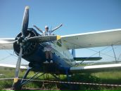 Фотография Голованова Мария