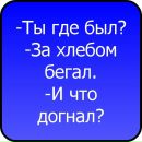 Ірина Слюсар фотография #23 (источник - https://vk.com/id63298848)