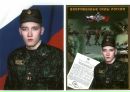 Фотография Васильевой Светланы