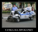 Дініс Петренко фотография #17 (источник - https://vk.com/id78079910)