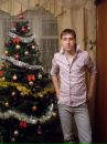 Фотография Корзина Александра