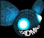 Антон Атом фотография #20 (источник - https://vk.com/id505809)