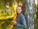 Фотография Колокольцевой Дарьи