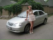 Фотография Капитоновой Анастасии