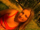 Фотография Зориной Анастасии