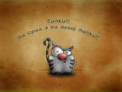 Фотография Кружиной Натали