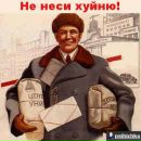 Фотография Тармосина Андрея