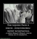 Віталій Дідович фотография #21 (источник - https://vk.com/id78979337)