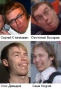 Фотография Бахарева Анатолия