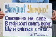 Андрій Цаль фотография #5 (источник - https://vk.com/id10507359)