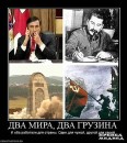 Дмитрий Ганчук фотография #33 (источник - https://vk.com/id1532509)