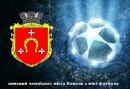 Leonid Літвінчук фотография #8 (источник - https://vk.com/id25248413)
