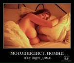 Фотография Костенко Романа