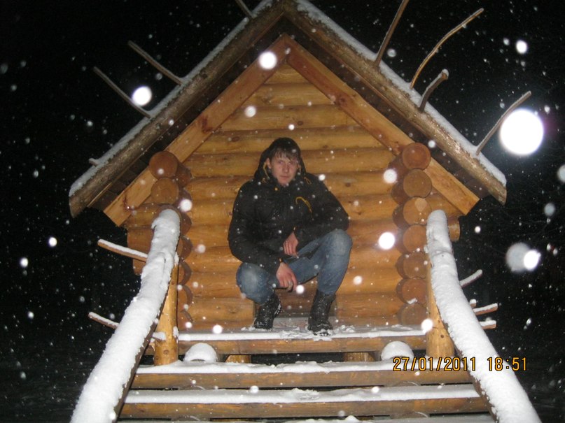 Вася Ефременко фотография #13