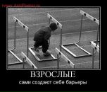Ангеліна Романюк фотография #15 (источник - https://vk.com/id66064620)