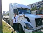 Фотография Вершеля Андрея