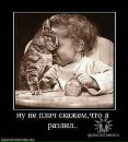 Фотография Шабиновой Анастасии