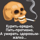 Ігор Ігнатенко фотография #31 (источник - https://vk.com/id89948449)