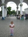 Альона Батюшкіна фотография #45 (источник - https://vk.com/id130154140)