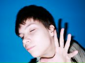 Фотография Гришиной Марии