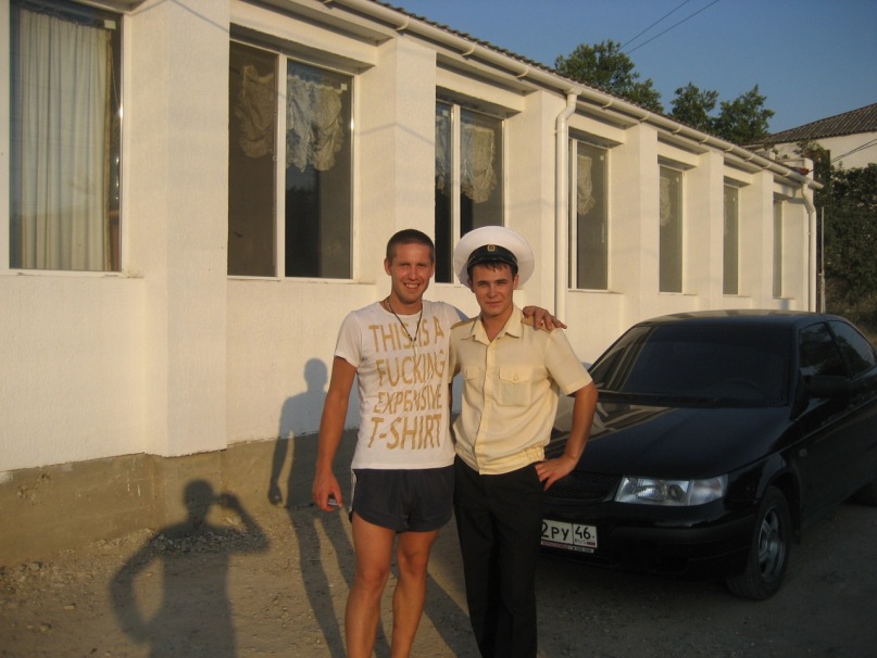 Иван Рудаков фотография #13