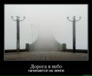 Фотография Шайбековой Нэли