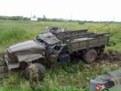 Дмитрий Утев фотография #47 (источник - https://vk.com/id890345)