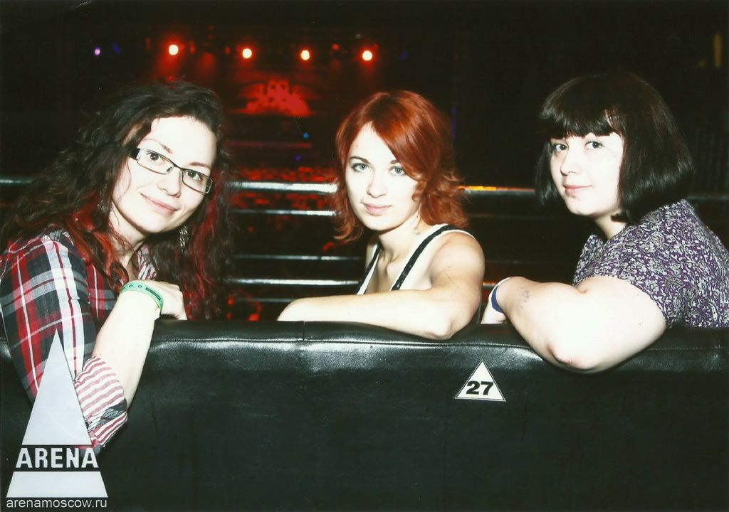 Сандра Ревич фотография #9