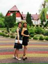 Іра Лужна фотография #34 (источник - https://vk.com/id24626527)