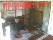 Дмитрий Сидоров фотография #40 (источник - https://vk.com/id3511335)