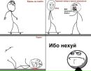 Жека Кубріхт фотография #39 (источник - https://vk.com/id142453806)