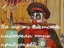 Ірка Мацан фотография #4 (источник - https://vk.com/id144670539)