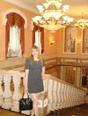 Фотография Демьяненко Екатерины
