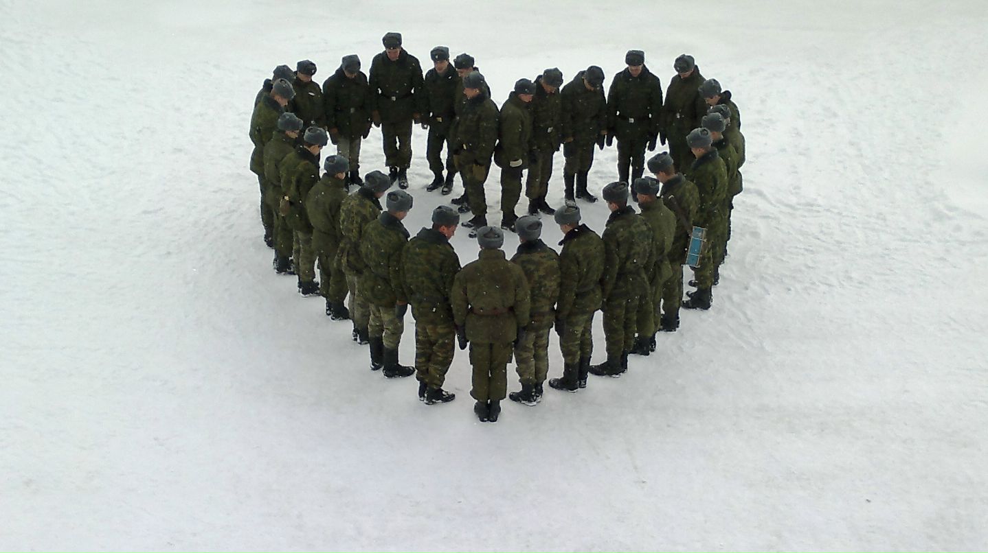 Александр Левченко фотография #46