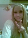 Придурошная__ Девочка]]]*** фотография #5 (источник - https://vk.com/id75434437)