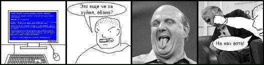 Марк Ицкович фотография #41 (источник - https://vk.com/id1475070)