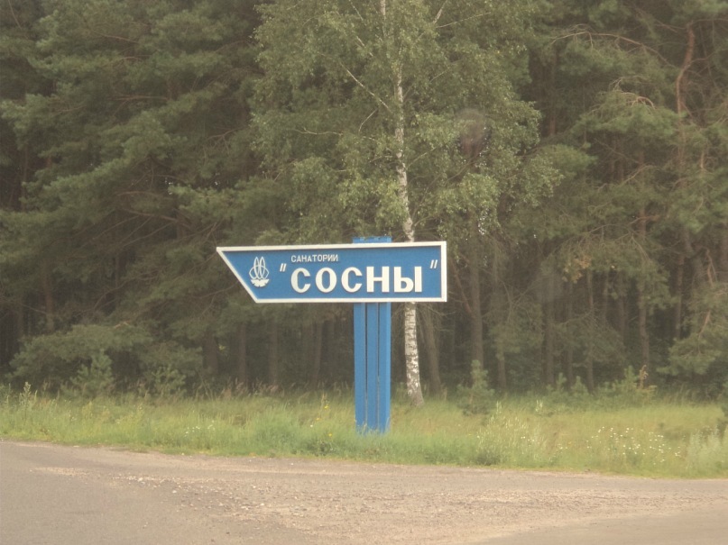 Сергей Смолян фотография #20