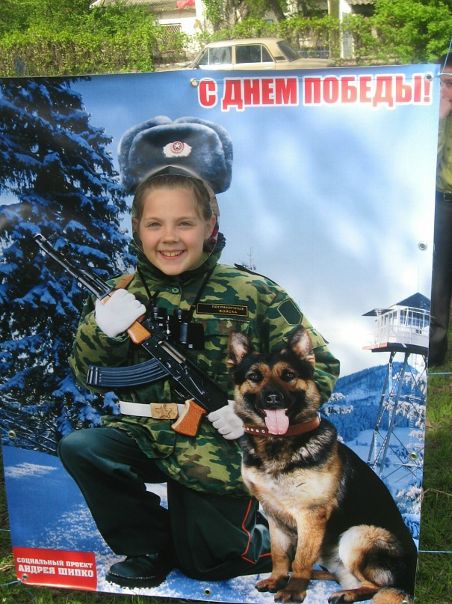 Иван Горбатенко фото №10