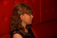 Фотография Стрижкиной Ольги