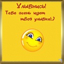 Антон Якімчук фотография #8 (источник - https://vk.com/id158531249)