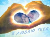 Фотография Прилюк Ольги