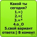 Сергей Левченко фотография #14 (источник - https://vk.com/id80056149)