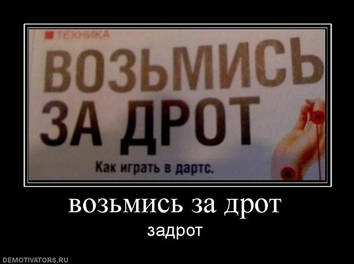 Антон Целковский фотография #11
