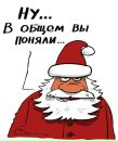 Іван Радомський фотография #29 (источник - https://vk.com/id34878176)