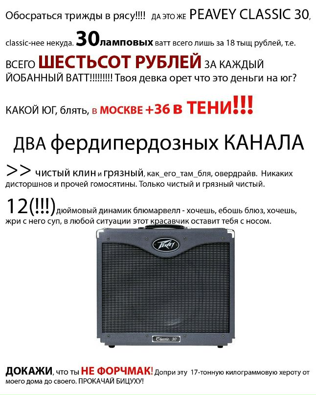 Сергей Карпенко фотография #5