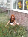Фотография Лузиной Леси